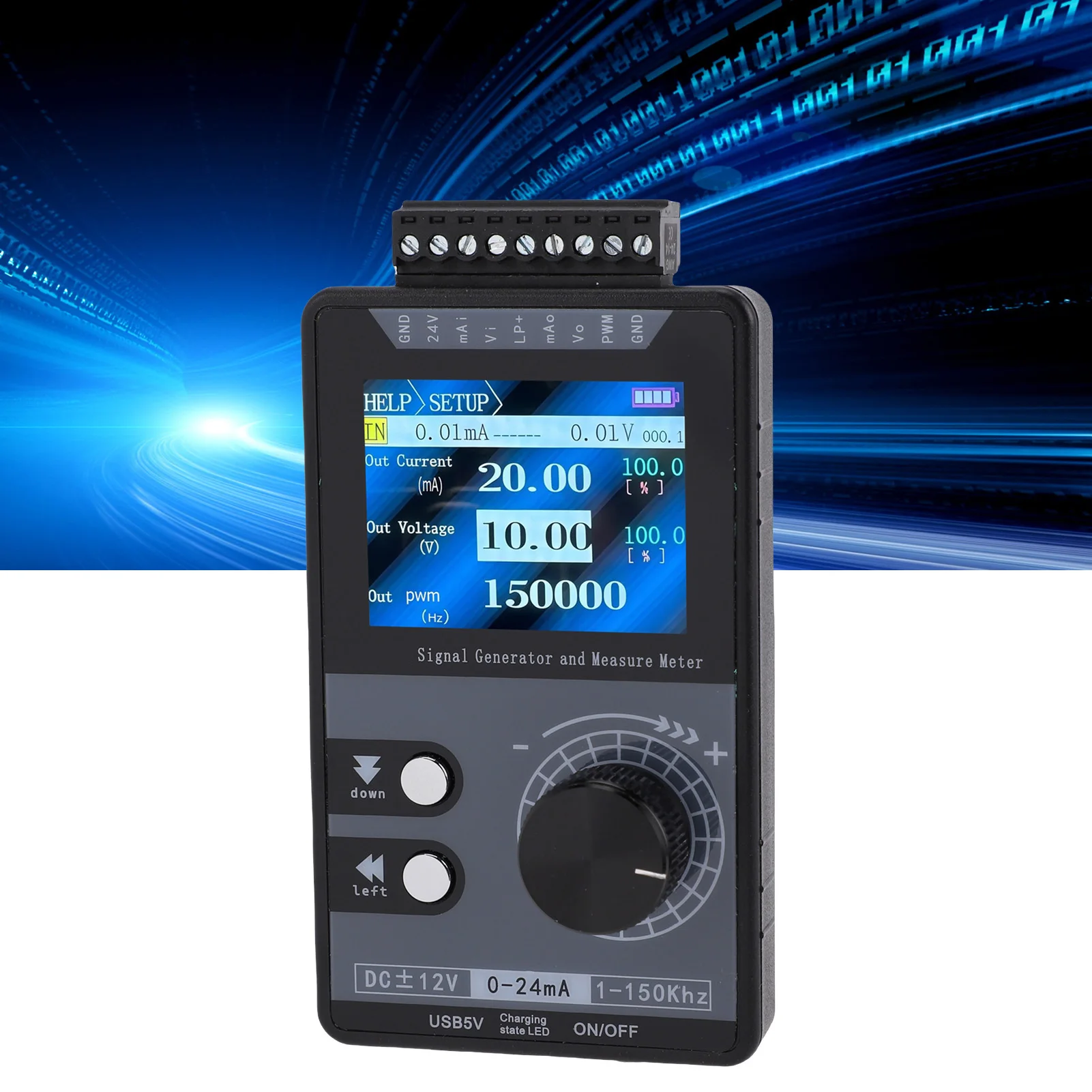 Adjustable Signal G…