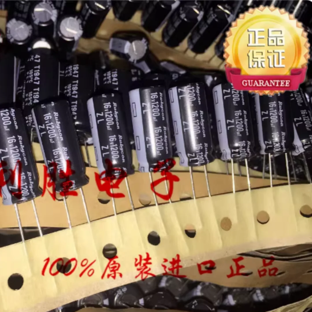 Japanese Ruby high-frequency capacitor 16V1200UF 1200UF 16V 10*23 ZL for 1000UF