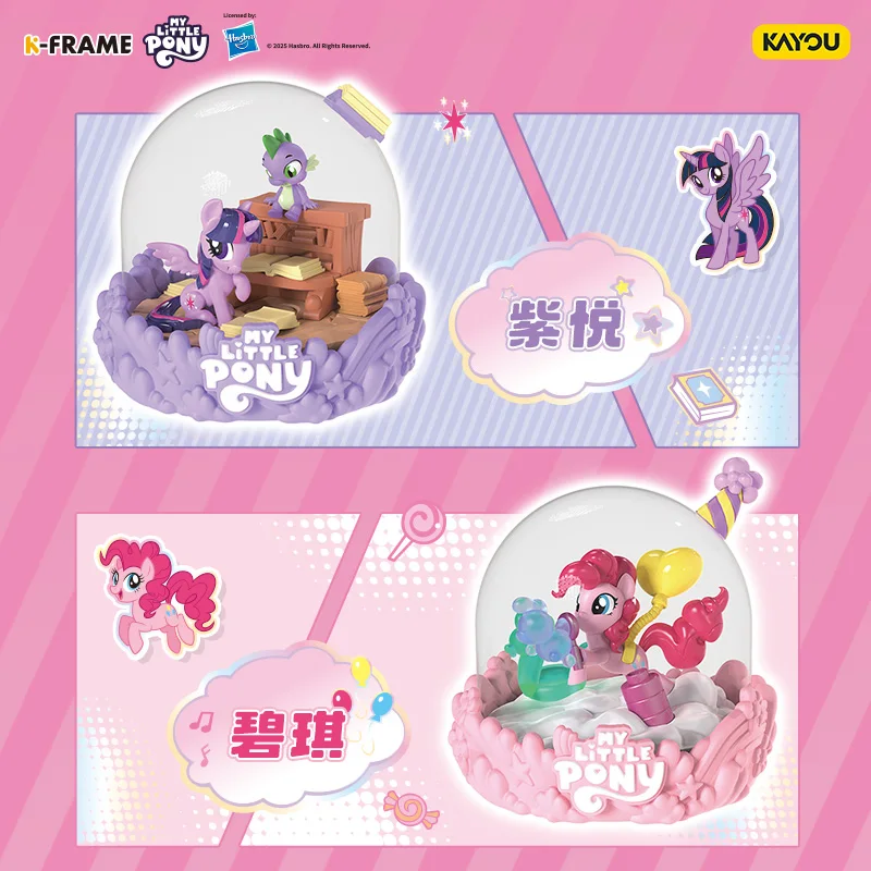 KAYOU Oryginalne Miniaturowe Scenki My Little Pony i Karty Fotograficzne Polaroid Postacie z Anime Śliczna Księżniczka Zabawka Prezent Oryginalne Pudełko