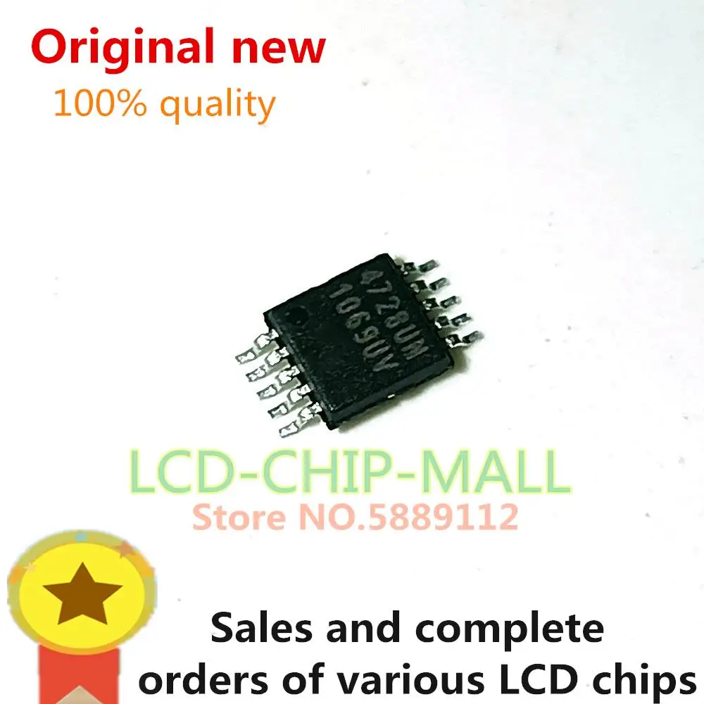 1PCS  MCP4728-E/UN MSOP10  MCP4728 CHIPS in stock 100%good