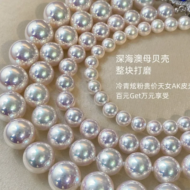 

Miguang Deep Sea Aussie Mother Shell Aurora Temple Pearl Bracelet New Popular Premium Bracelet Women