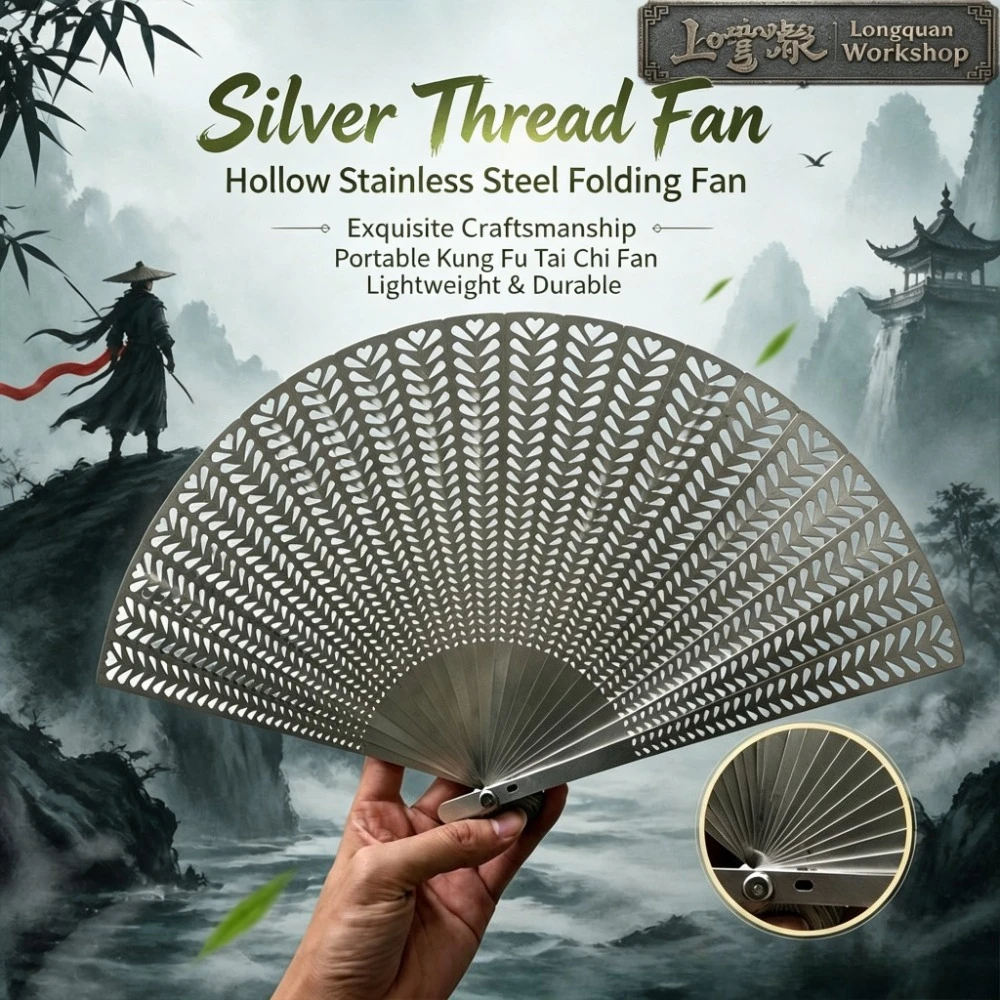 Chinese Style Hollow Stainless Steel Folding Fan, Vintage Kung Fu Tai Chi Metal Fan, Portable Self-Defense Hand Fan