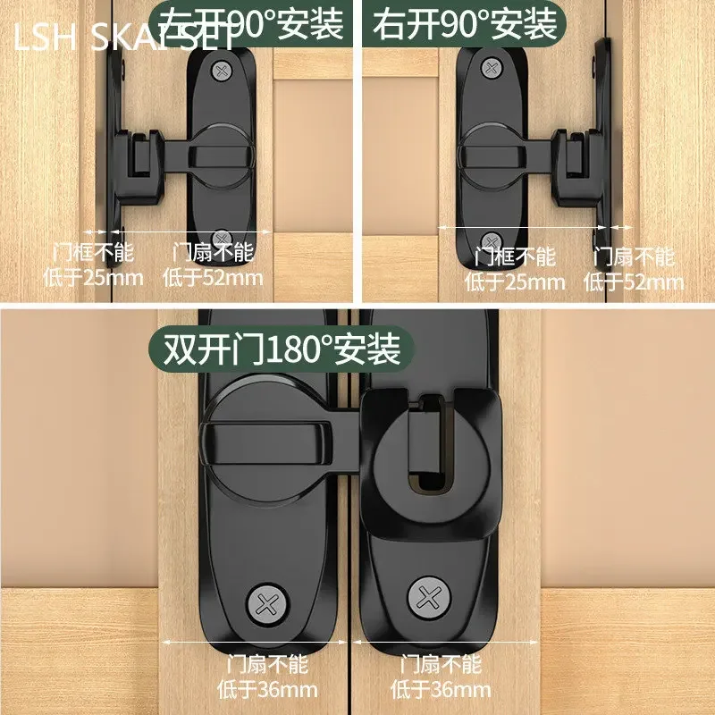 Dual Purpose Luminous Porta Fivela, liga de zinco Barn Door Lock, porta deslizante Hasps, acessórios do banheiro Hardware, 90 Graus, 180 Graus