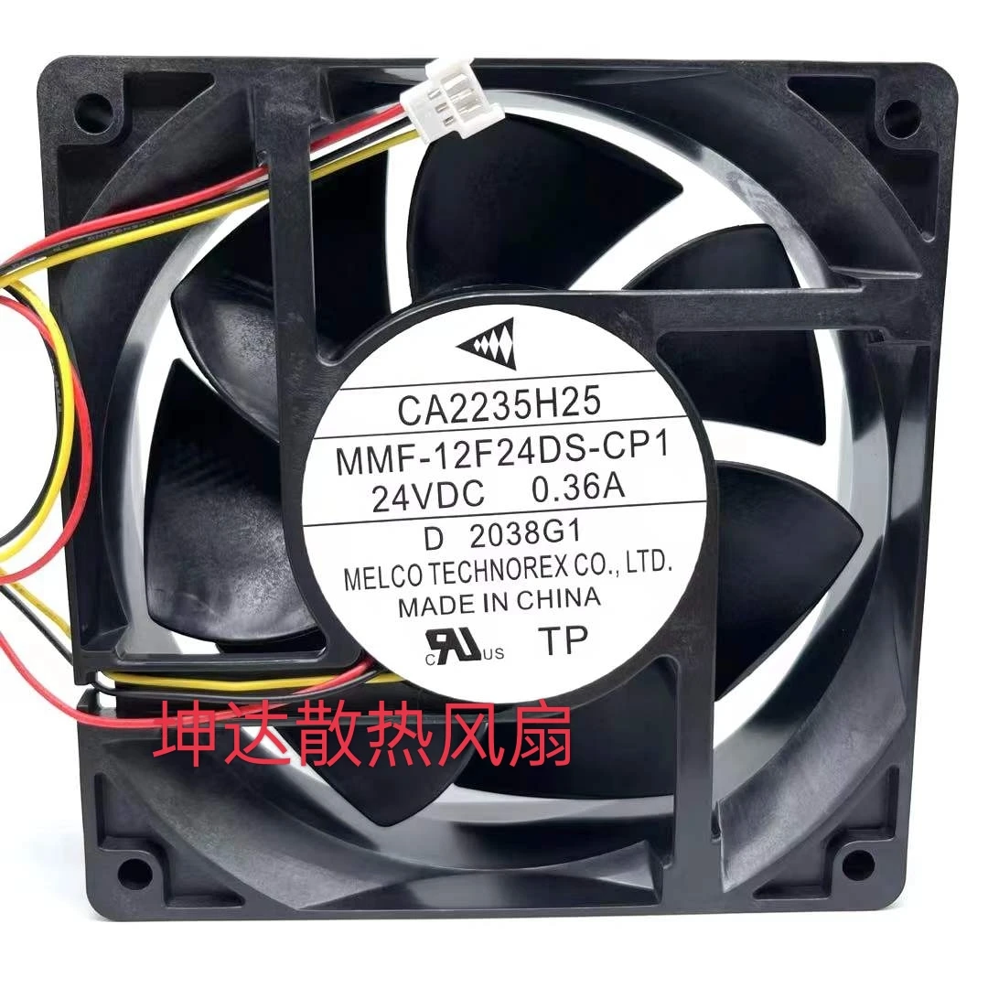 

MELCO CA2235H25 MMF-12F24DS-CP1 DC 24V 0.36A 120x120x38mm 3-Wire Server Cooling Fan