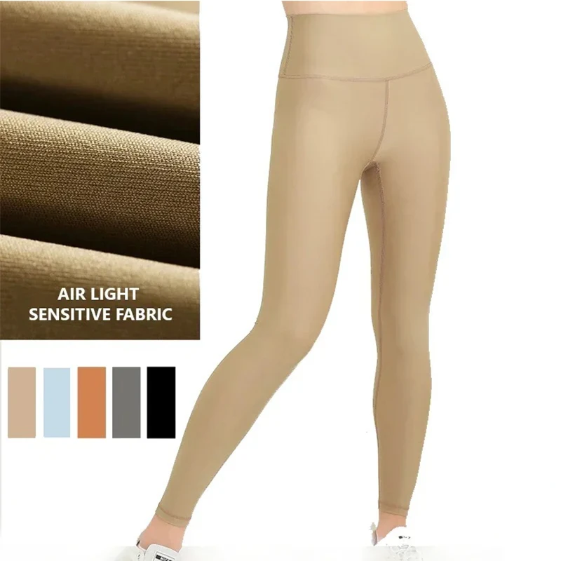 

HSOUL YOGA Light Sense Pants Airlift Glossy Transparent High Waist Peach Buttock Nude Sense Running Sports Fitness Pants