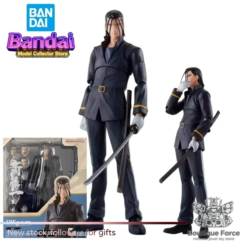 

Bandai Rurouni Kenshin SHF Action Figure Anime Toy Collectible for Boys Original Box Authentic Japanese Import