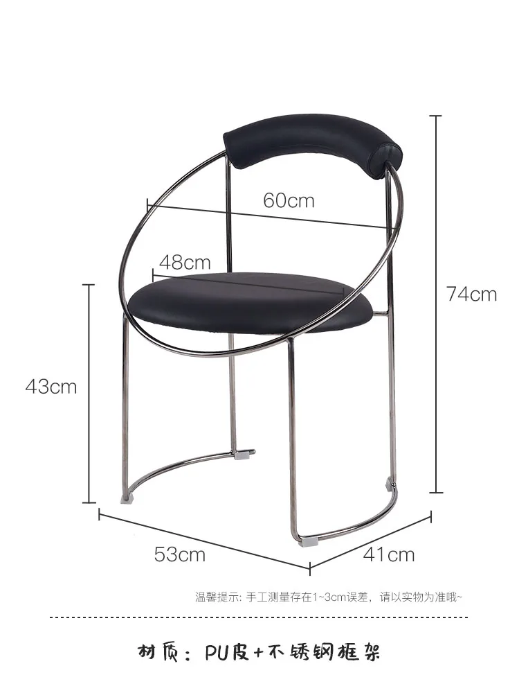 Kursi Individual Nordic Kursi Makan Sofa Tunggal Kursi Ruang Tamu Modern Kursi Rias Mewah Kamar Tidur Mewah