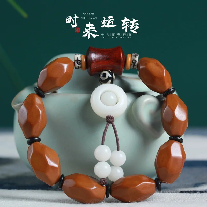Exquisitely Carved Olive Pit Carving Sixteen-Sided Rhombus Bracelet Fortune Turning Rosary Wenwan Jewelry