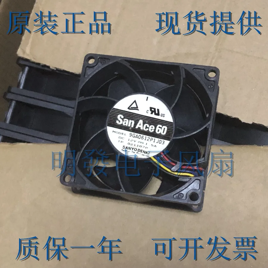 AA + for 9GA0612P1K611 9GA0612P1J03 Original SANYO SANYO 60 * 60 * 38 Server Fan