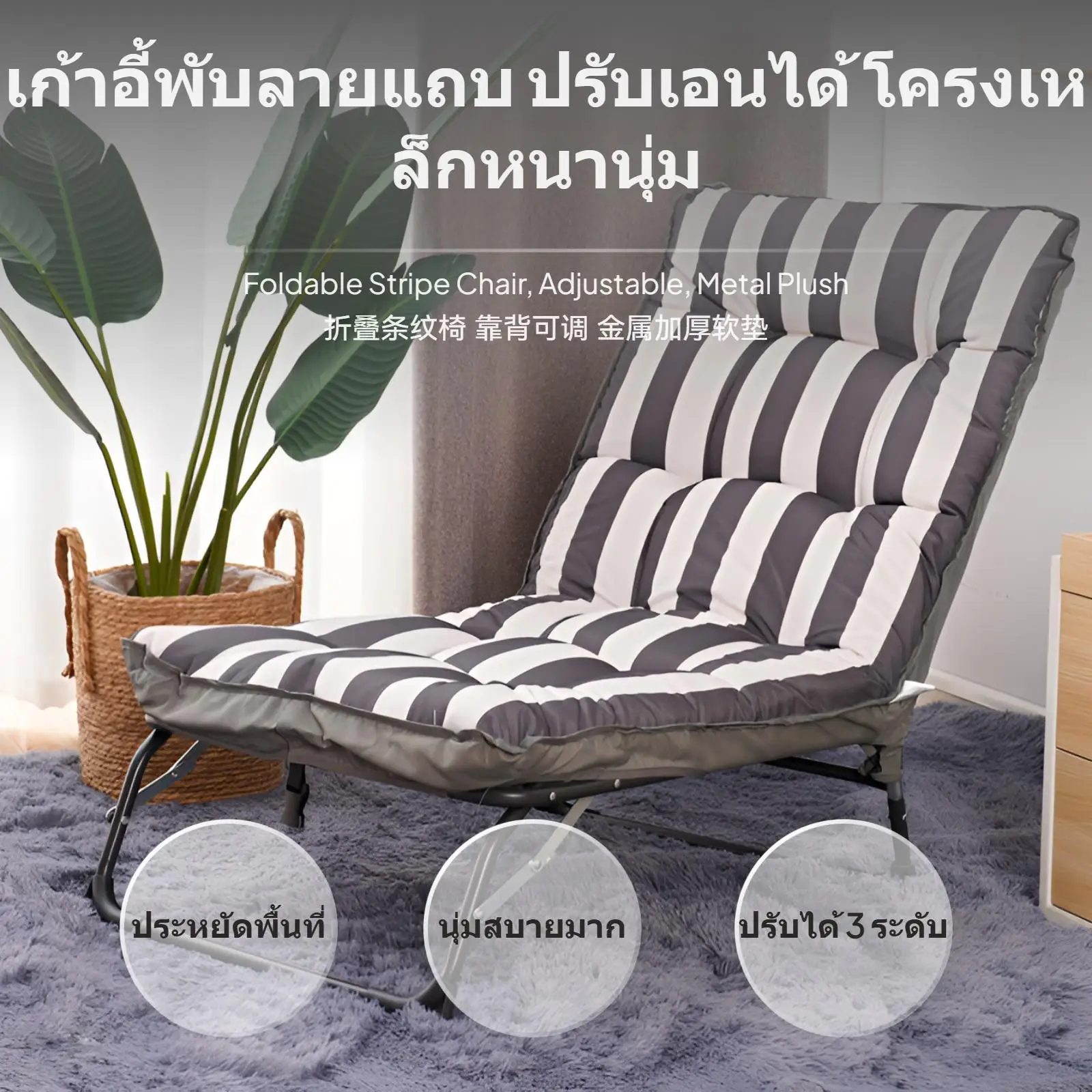 كرسي مكتب قابل للطي من LinYa، أريكة كسولة لشخص واحد، شرفة محمولة وغرفة نوم