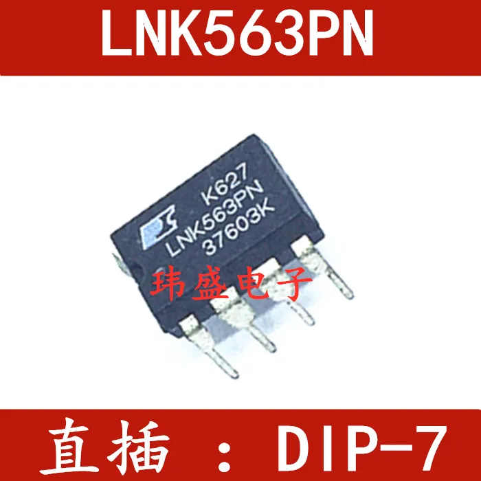 

10 шт. LNK563PN LNK563P DIP-7