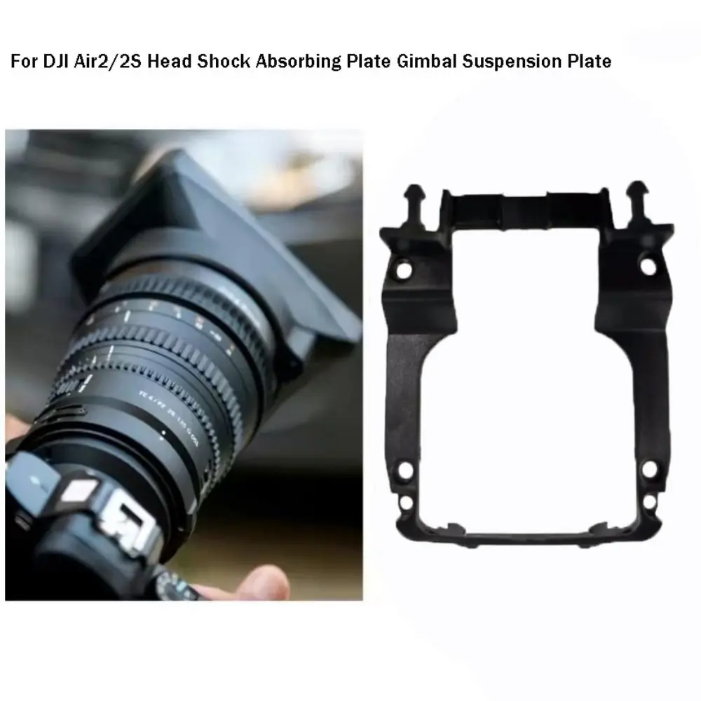 Testa nera Piastra ammortizzante Parti di riparazione in plastica Piastra di sospensione giunto cardanico Staffa piastra di sospensione professionale per DJI Air2/2S