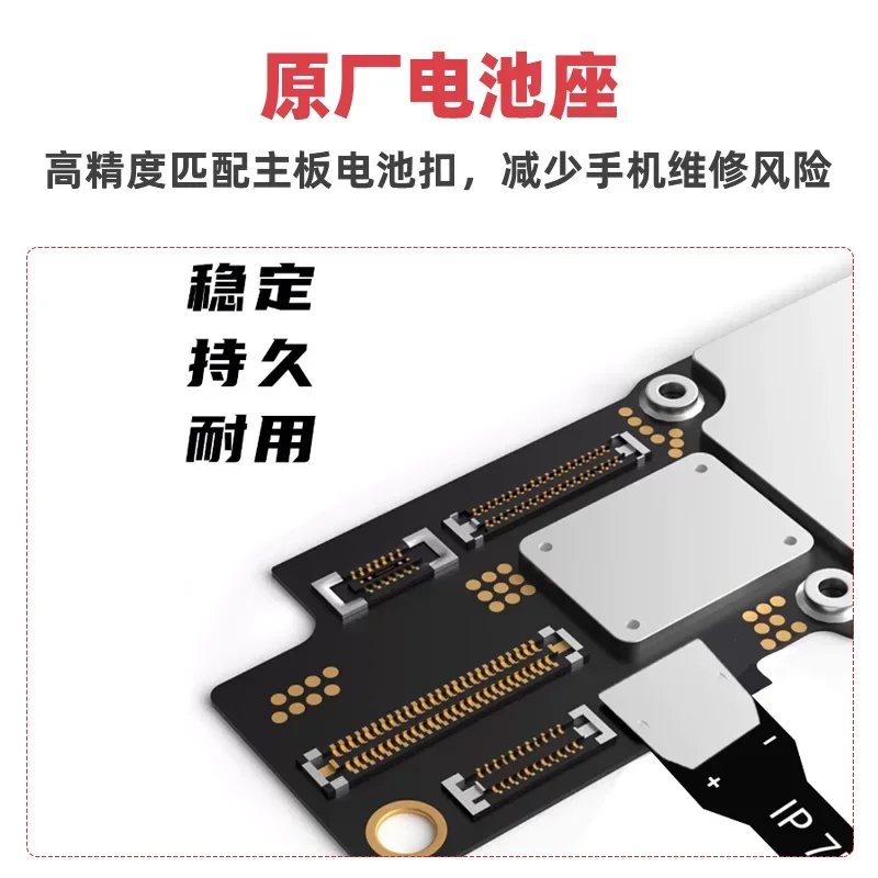 

OSS W125 Тестовый кабель питания постоянного тока для телефона IPhone 7 8 X 11 12 13 14 15 16 PRO MAX Шнур для активации материнской платы