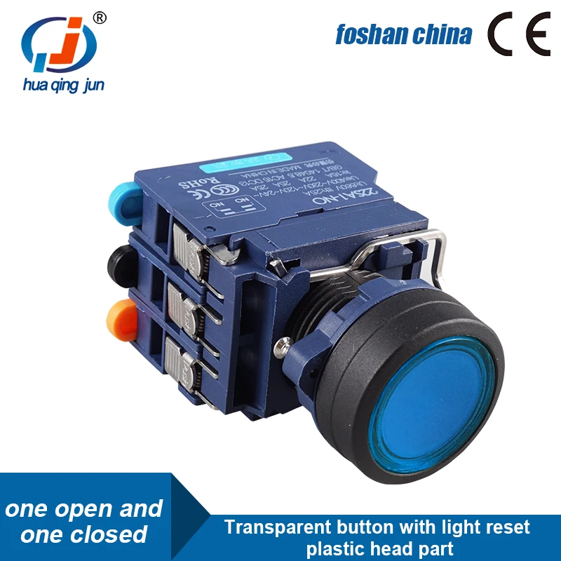 Huaqingjun Transparent Button with Led Reset Plastic Head NO NC Push Button Switch for Contactor