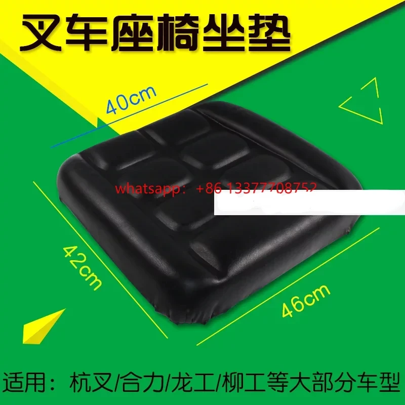 

Forklift Seat Cushion Sponge Single Seat Suitable Iron Frame Seat Hangcha Heli Longgong Liugong Meikosi Liugong