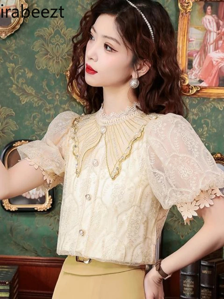 

Elegant Stand Collar Puff Sleeve Lace Blouse Women's Summer 2025 New Short Sleeve Top - Fashion Feminine Shirt