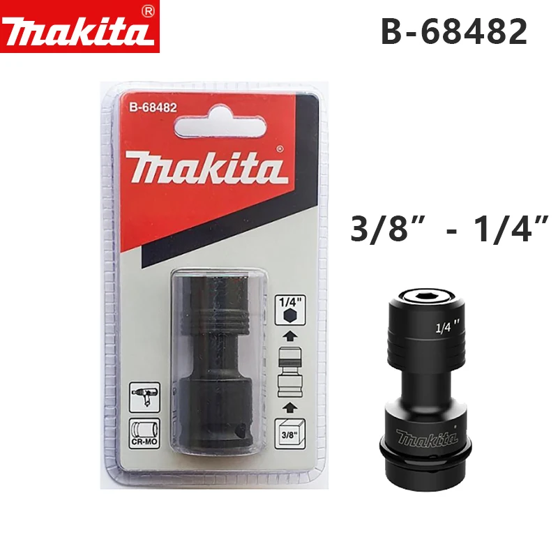 Makita B-68476/B-68482 Batch Head Adapter Conversion Rod Electric Wrench 1/2\'\' 3/8\'\' Square Conversion 1/4\'\' Hex Socket Rod