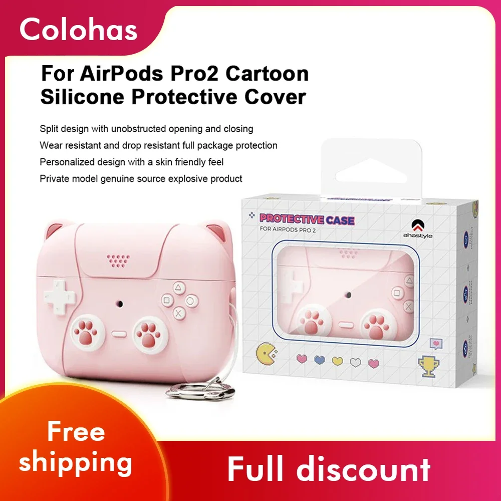 Милый 3D силиконовый чехол для AirPods Pro 2-го поколения с брелоком, силиконовый защитный чехол для Airpods Pro 2