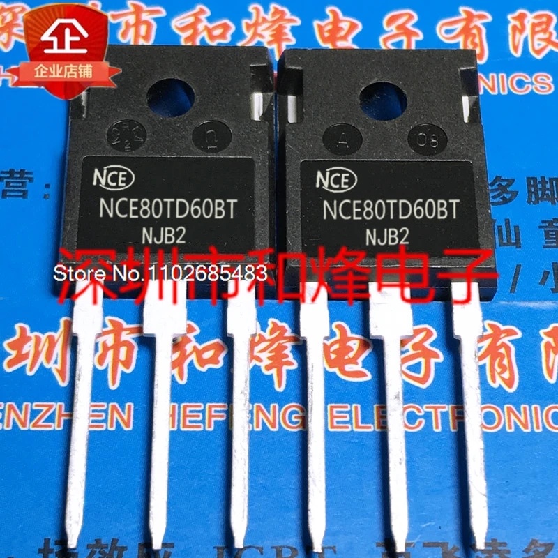 

NCE80TD60BT IKW75N60T IGBT 600V 80A