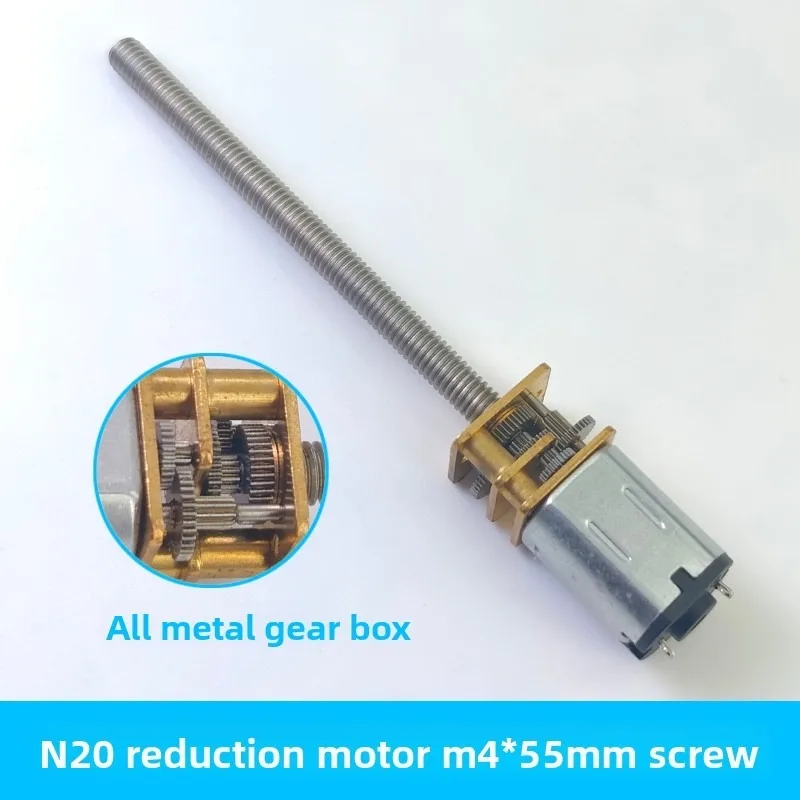 GA12-N20-M4*55 DC 3V 6V 12V Micro Metal Gear Motor with Extended Threaded Shaft Reduction DC Motors 200RPM 300RPM 600RPM 1pcs