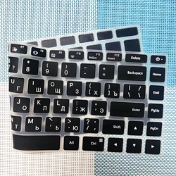 Russian  Spanish French German Letter For Xiaomi RedmiBook 16 / Mi Notebook Pro X 15 2021 English  Silicone Keyboard cover  skin