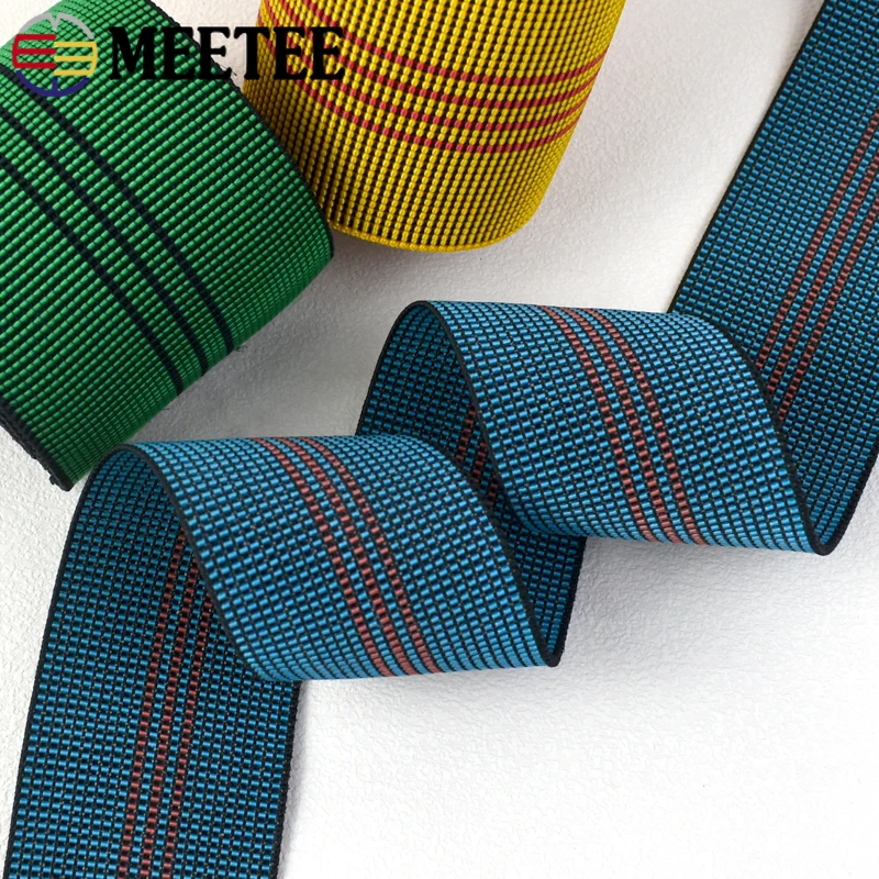

2/5/10M High Elasticity Rubber Bands 43/50/70mm Elastic Band Garment Sofa Waist Belt Sling Stretch Tape DIY Sewing Accessories