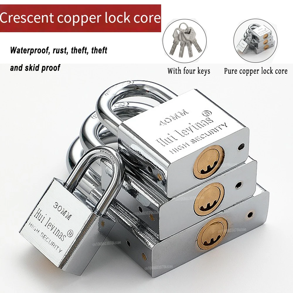 Home Padlock Head Dormitory Outdoor Lock Waterproof, Rust-proof, Anti-theft and Anti-picking Lock Door Open The Lock