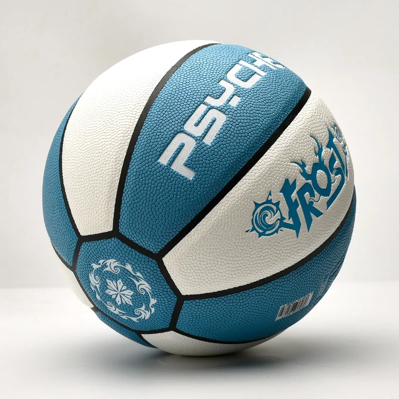 Ballon de basket-ball en PU, imperméable, absorbant l'humidité, taille 5, résistant à l'usure, haute élasticité, bonne sensation de main