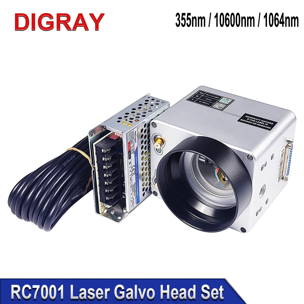 DIGRAY SINO-GALVO RC7001 UV & Co2 & 1064nm Fiber Laser Scanner Galvanometer Head Kit UV 355nm Co2 10.6um  Galvanometer Scanner