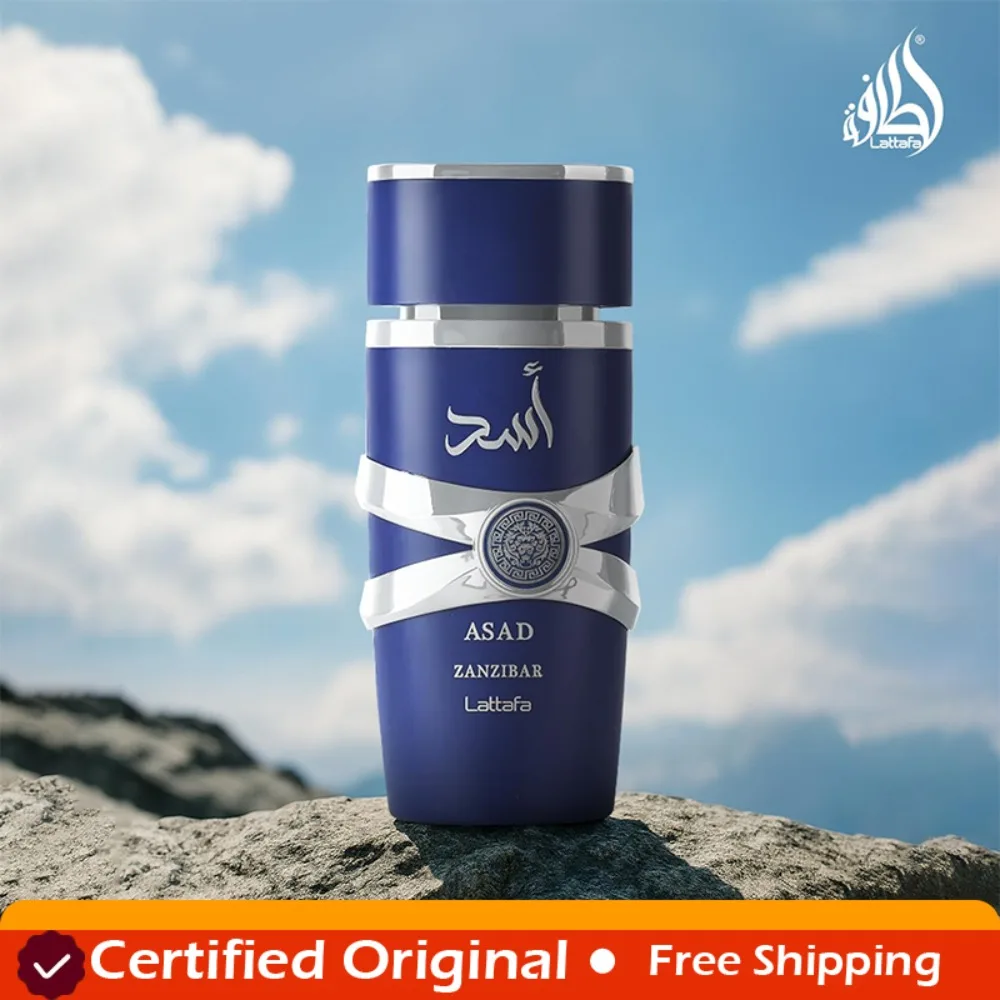 

Парфюмерная вода Lattafa Asad Zanzibar Fresh Spicy Vanilla Coconut, стойкий аромат, 100 мл, с феромонами, для мужчин.