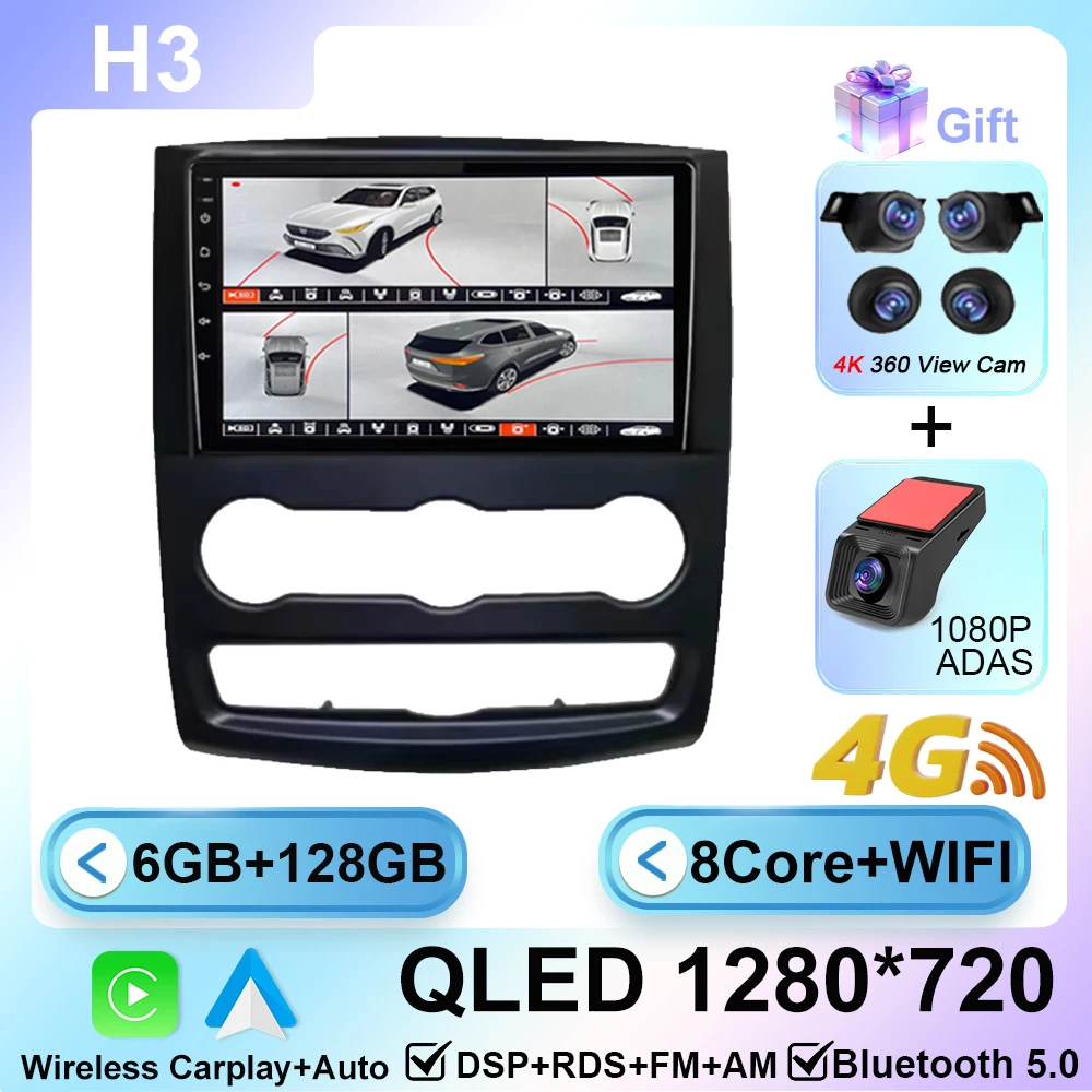 Voor Mercedes-Benz Sprinter W906 VW Crafter 2006-2018 Autoradio wifi BT cpu touchscreen Navigatie Draadloze DVD Android Auto