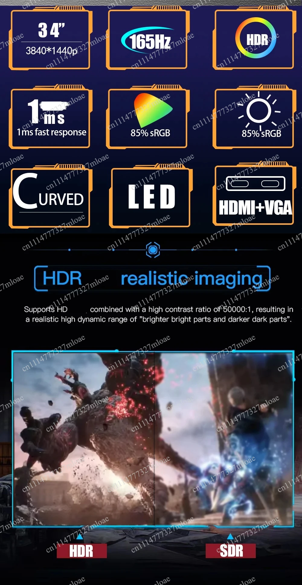 144Hz 165HZ 34 inch LCD 4k computer mo Rgb bar game curved screen mo