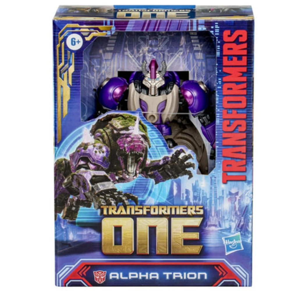 Hasbro TRANSFORMERS ONE ENERGON ALPHA TRION F8692