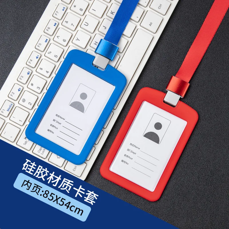 Silicone Work Card Hanging Work Card Holder ID Sleeve Chest Card Customized Work Card Factory Card School Card Hanging Rope