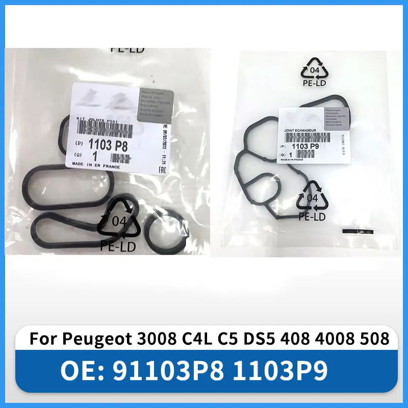 1103P8 1103P9 For Peugeot308CC SW 3008 RCZ CitroenC5 C4L DS5 1.6TPartner New Genuine Oil Filter Housing radiator Seal Kit Gasket