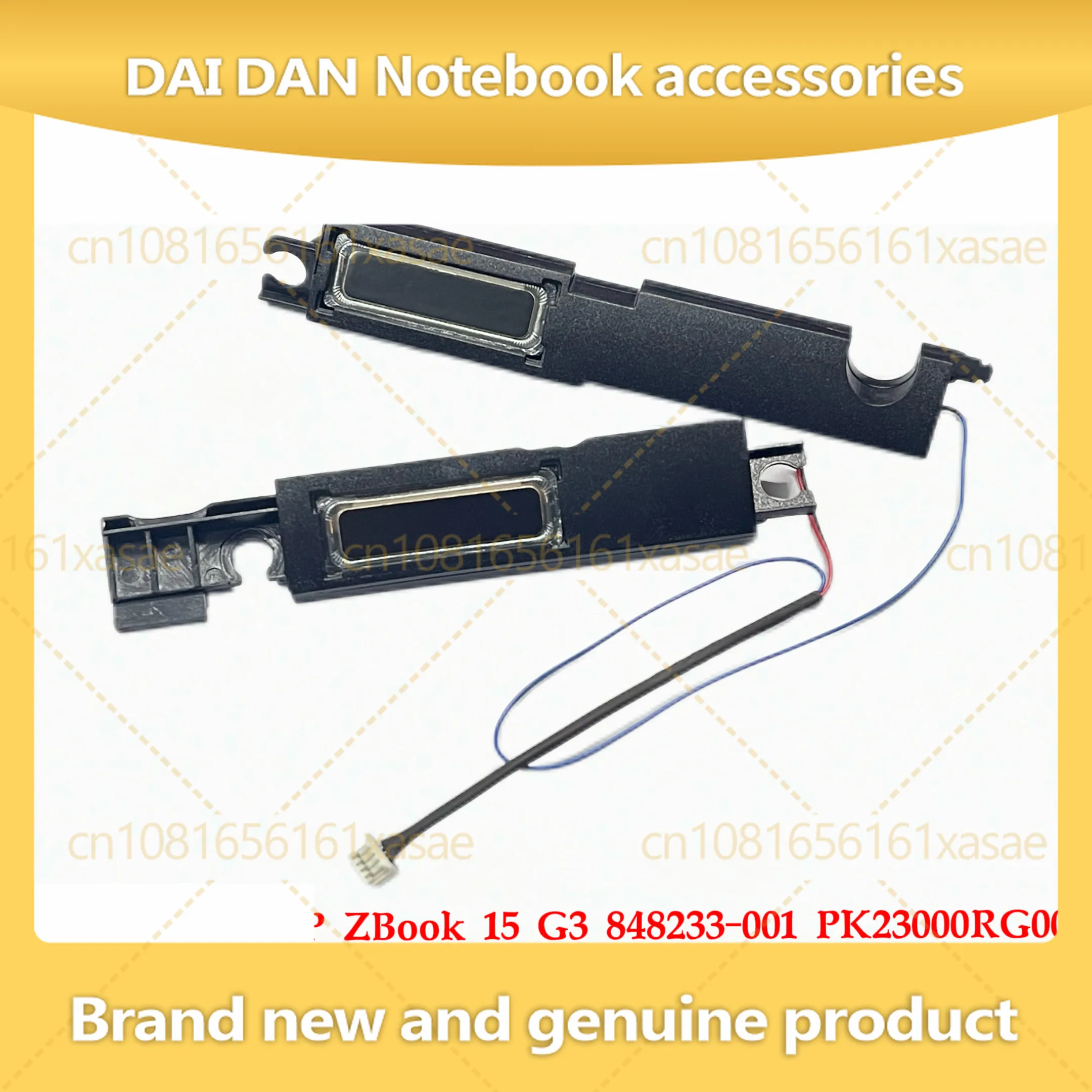 

For HP ZBook 15 G3 Speaker 848233-001 PK23000RG00