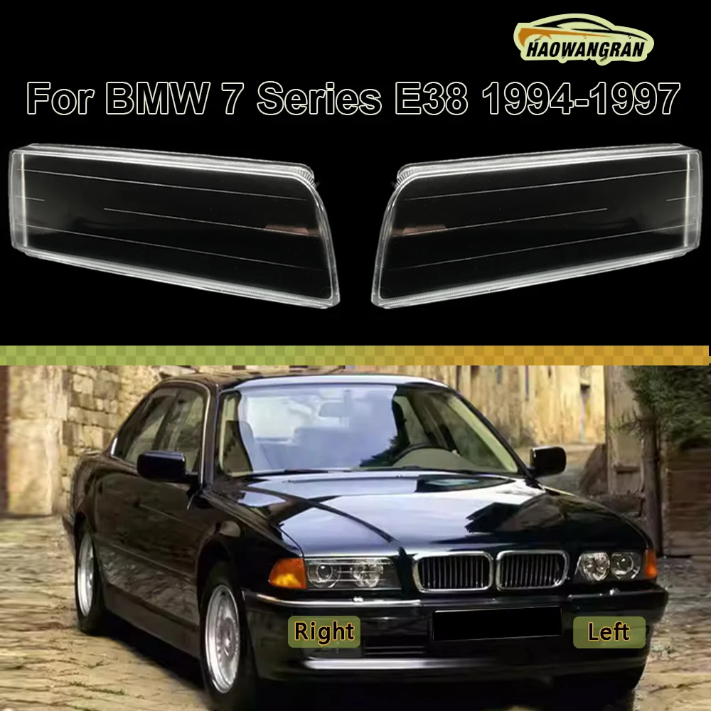 

Для BMW 7 серии E38 1994-1997: Прозрачная крышка фары, корпус фары, линза из плексигласа, замена оригинального плафона
