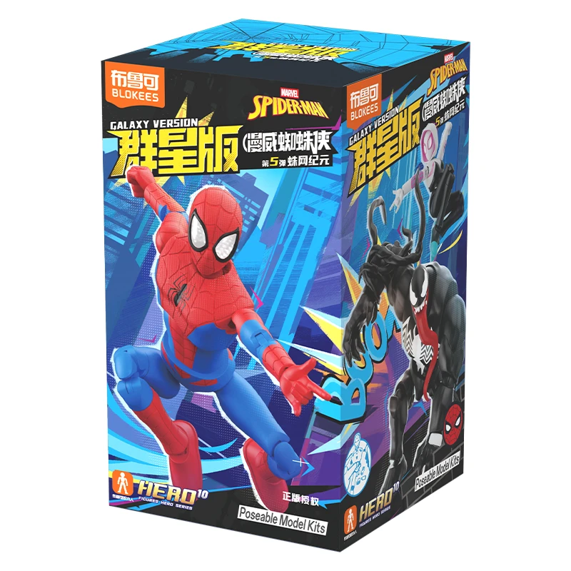 BLOKEES Spider-Man Venom Scarlet Spider Green Goblin Miles Morales