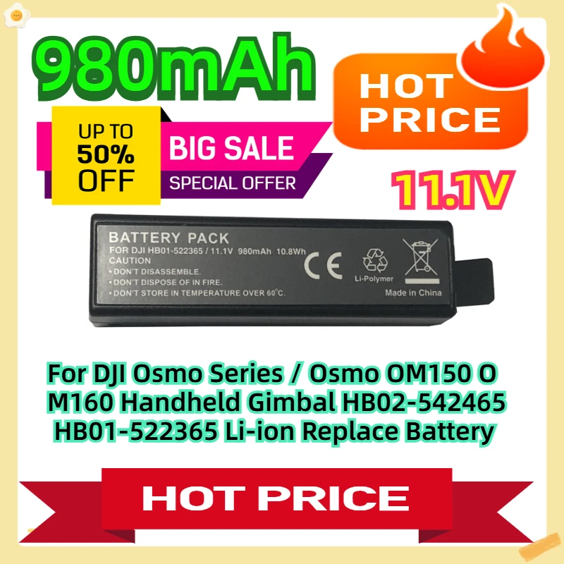 

For DJI Osmo Series / Osmo OM150 OM160 Handheld Gimbal HB02-542465 HB01-522365 Li-ion Replace Battery