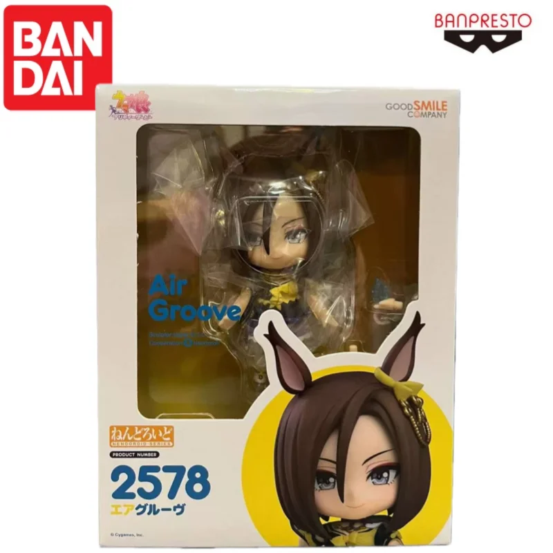 

In Stock Bandai Original Gsc Pretty Derby Tank Action Figure Model Doll Brand New Boxed Garage Ornaments Collectible Model