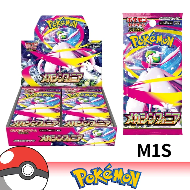 paquete-de-cartas-coleccionables-pokemon-2025-m1s-mega-tcg-version-japonesa-expansion-de-cartas-de-juego-coleccionables-para-jugadores-aficionados