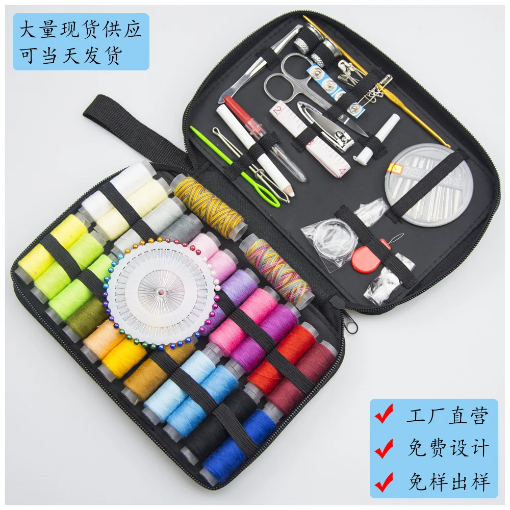 

132 Pcs Handicraft DIY Portable Sewing Kit Home Sewing Tools Box Piece Embroidery Needle Thread Set Travel Lady Scissors G89