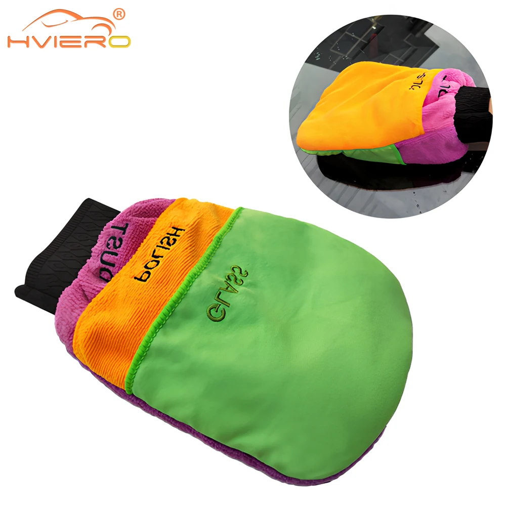 

Cleaning Beauty Gloves Tools Multi Functional Three Layer Waxing Auto Wash Polishing Absorbent Glass Wiping Thickening Car Stuff