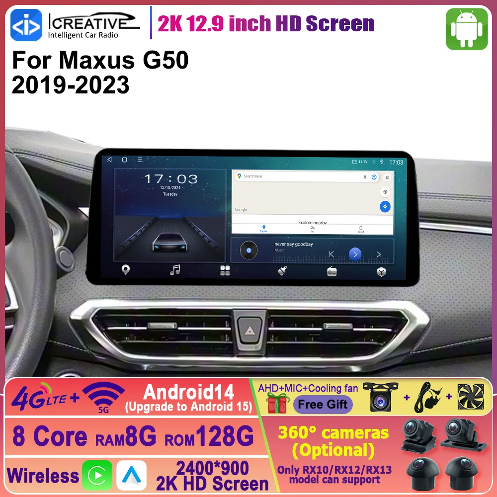 12.3 inch Android 14 Car Multimedia Video Player For MAXUS G50 2018 - 2023 Carplay Autoradio Stereo Navi GPS Head Unit Car Radio