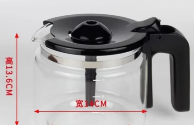 Tang Coffee Machine Glass Pot Coffee Pot Coffee Machine Universal 1300B