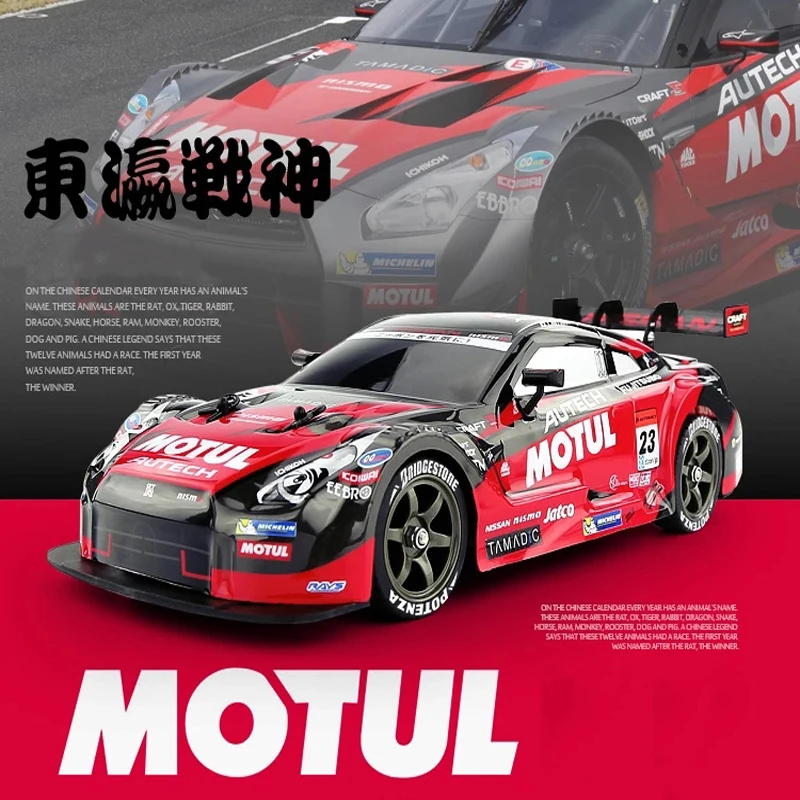 1:16 58km/h Rc Drift Racing Car 4wd 2.4g High Speed Gtr Remote Control Max 30m Control Distance Electronic Hobby Toys Car Gifts