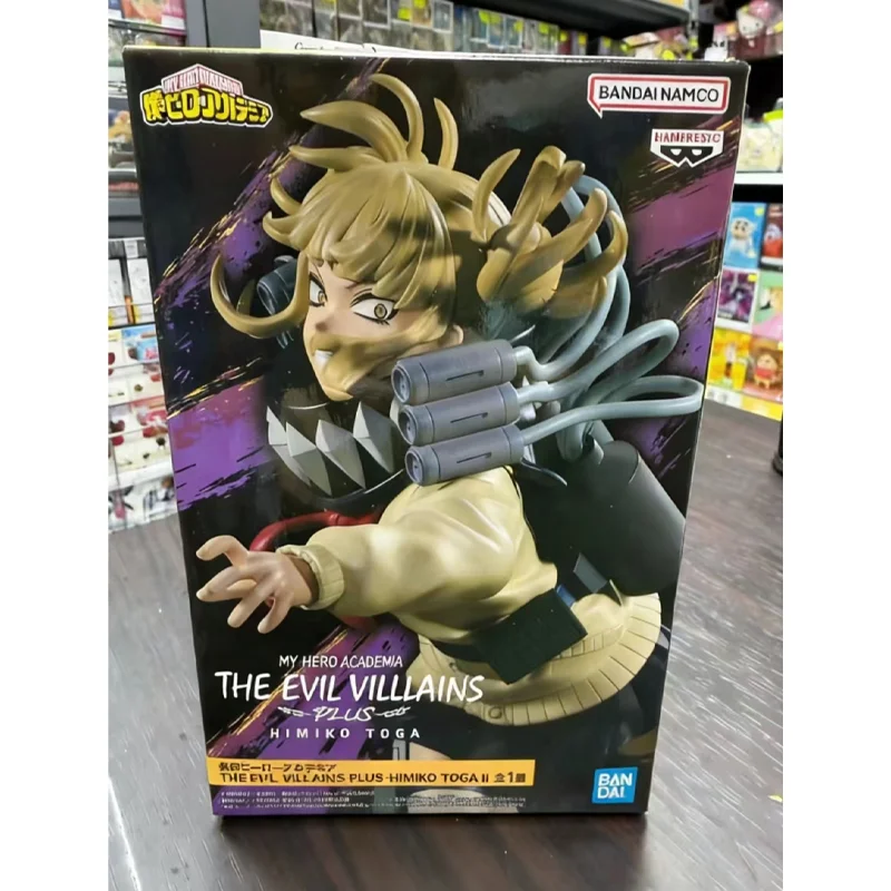 

[Original Genuine] Bandai Banpresto My Hero Academia The Evil Villains Plus Himiko Toga II In Stock PVC Anime Figure Model Toys