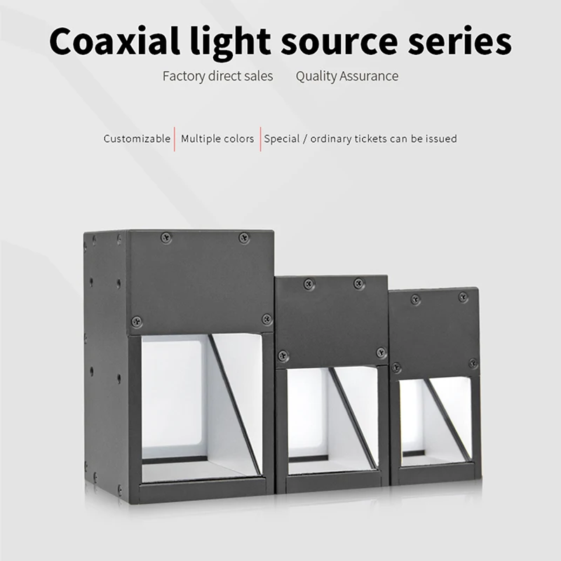 60*60mm Coaxial LED Light Source：Visual Inspection & Defect Detection