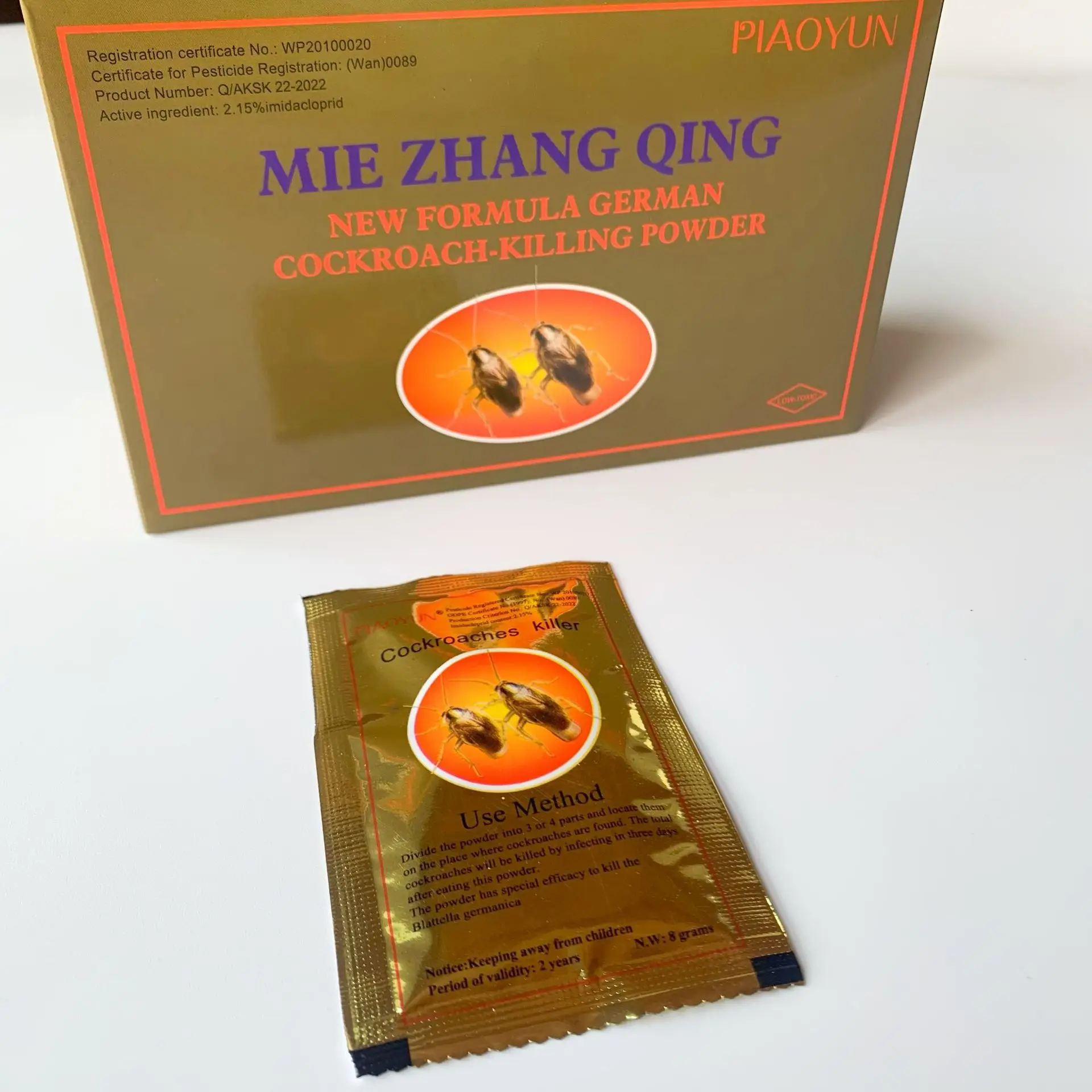 Внешняя торговля, оптовая продажа, экспорт на английском языке, препарат для тараканов, 8 граммов, убивает тараканов, приманка для тараканов, домашний кухонный производитель