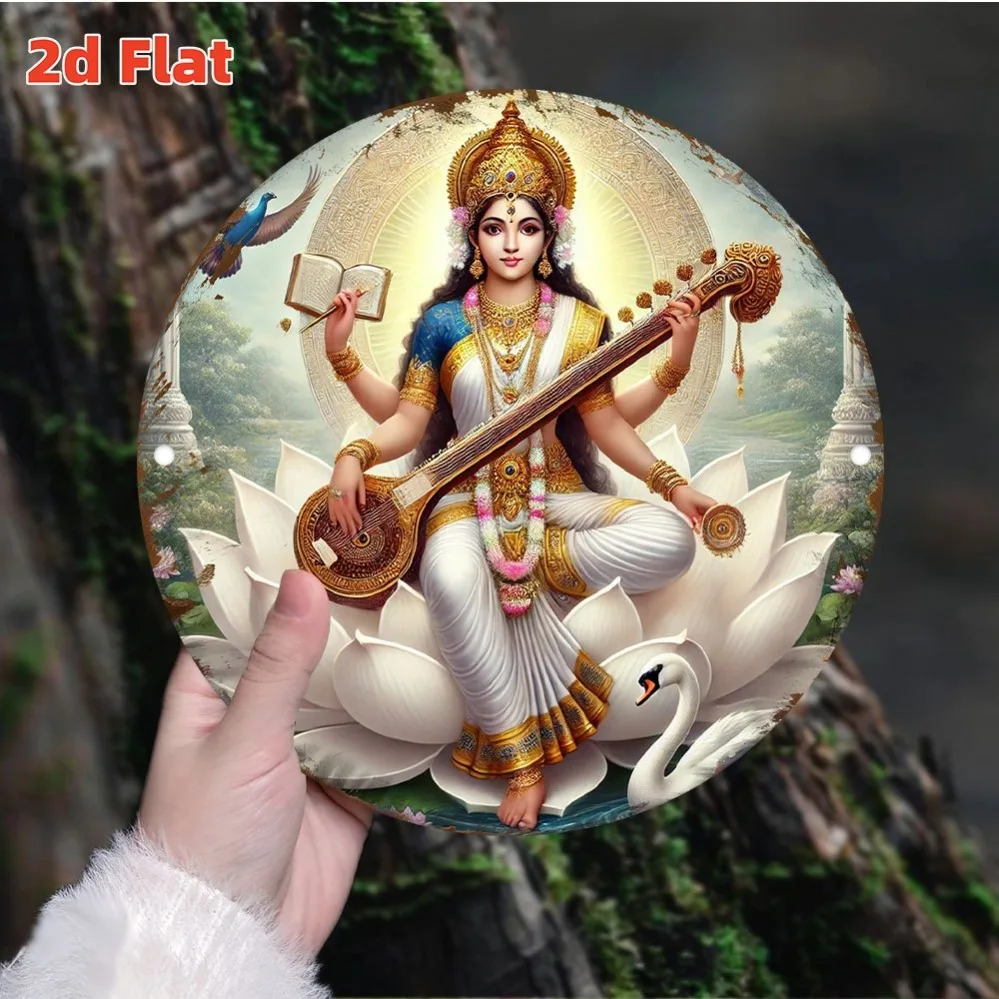 Flat 2D Indian Goddess Saraswati Metal Wall Decor - Lotus & Peacock Feather Details | Indoor/Outdoor Decor, Effortless Hanging